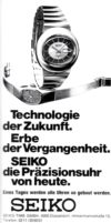 Seiko 1974.jpg